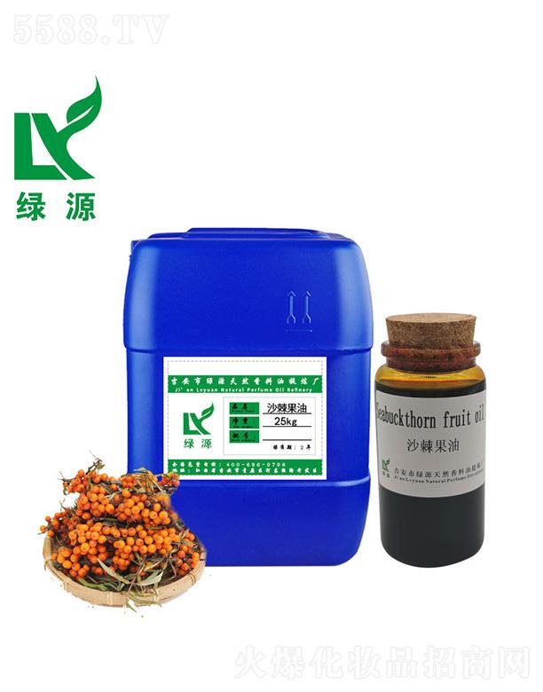 ��������ԭ�^�GԴ��Ȼ�������្�S���GԴɳ������ 25kg