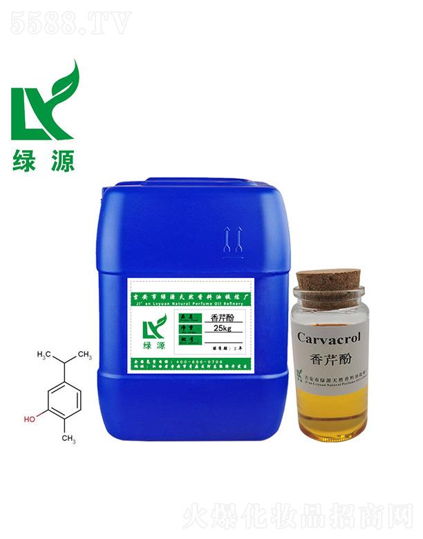 ��������ԭ�^�GԴ��Ȼ�������្�S���GԴ���۷� 25kg