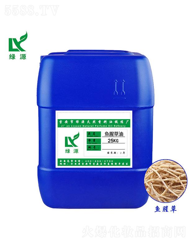 ��������ԭ�^�GԴ��Ȼ�������្�S���GԴ�~�Ȳ��� 25kg