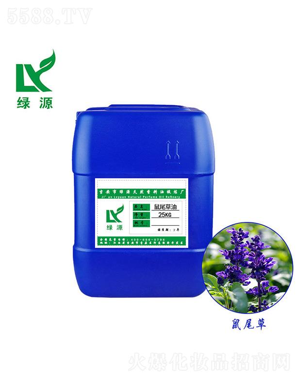 ��������ԭ�^�GԴ��Ȼ�������្�S���GԴ��β���� 25kg