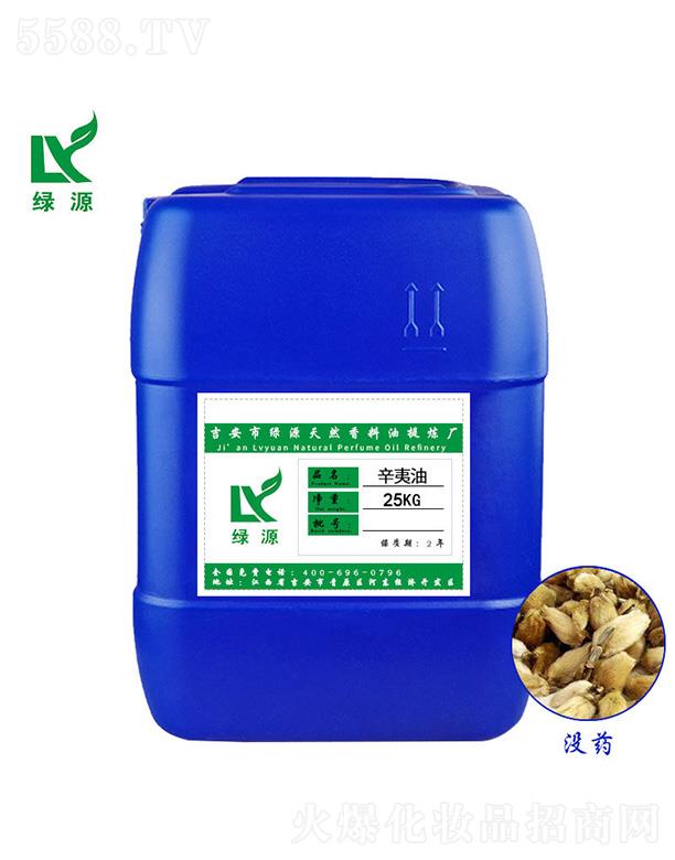 ��������ԭ�^�GԴ��Ȼ�������្�S���GԴ������ 25kg