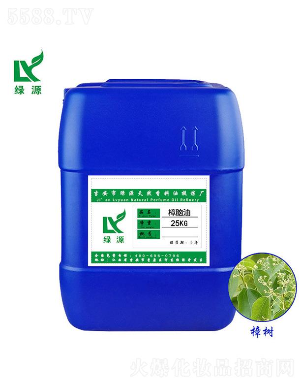 ��������ԭ�^�GԴ��Ȼ�������្�S���GԴ���X�� 25kg