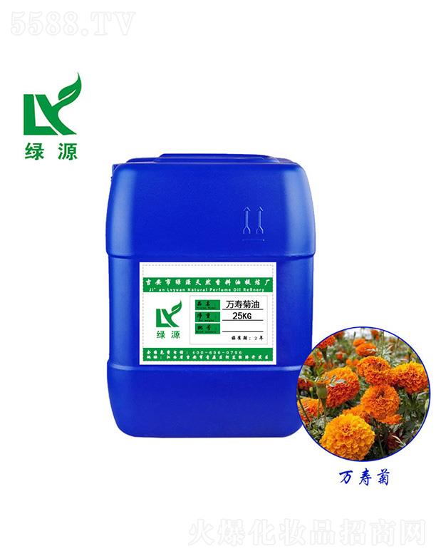 ��������ԭ�^�GԴ��Ȼ�������្�S���GԴ�f�۾��� 25kg