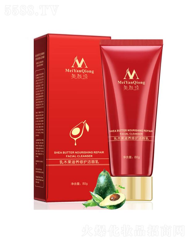 �V��ɏ��Ȫ����Ƽ����޹�˾�������ľ�����B���o������ 80g