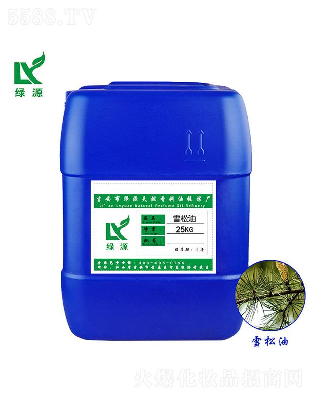 ��������ԭ�^�GԴ��Ȼ�������្�S���GԴѩ���� 25kg