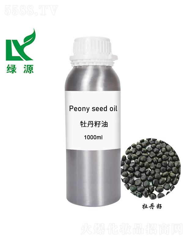 ��������ԭ�^�GԴ��Ȼ�������្�S���GԴĵ������ 1000ml