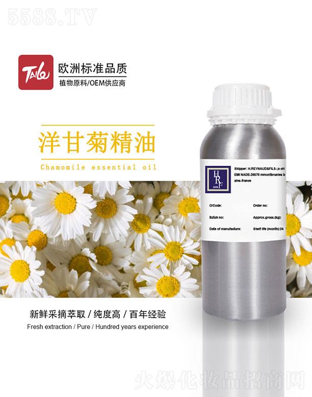 �V��̩�������Ƽ����޹�˾��HRF��ʾվ���