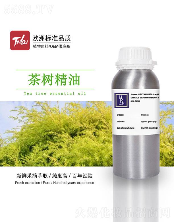 �V��̩�������Ƽ����޹�˾��HRF��侫��