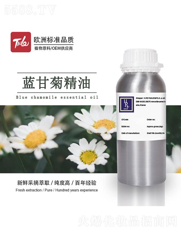 �V��̩�������Ƽ����޹�˾��HRF�{�ʾվ���