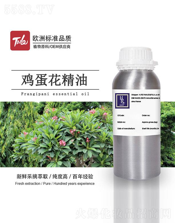 �V��̩�������Ƽ����޹�˾��HRF�u��������