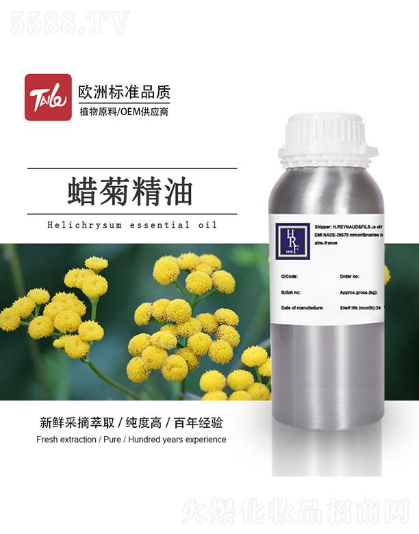 �V��̩�������Ƽ����޹�˾��HRFϞ�վ���