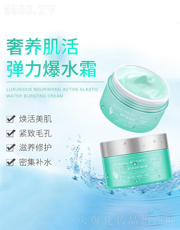 �V��ɏ��Ȫ����Ƽ����޹�˾���д������B�������ˮ˪