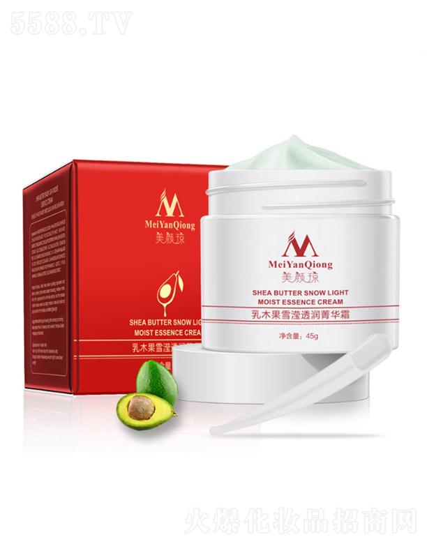 �V��ɏ��Ȫ����Ƽ����޹�˾�������ľ����˪ 45g