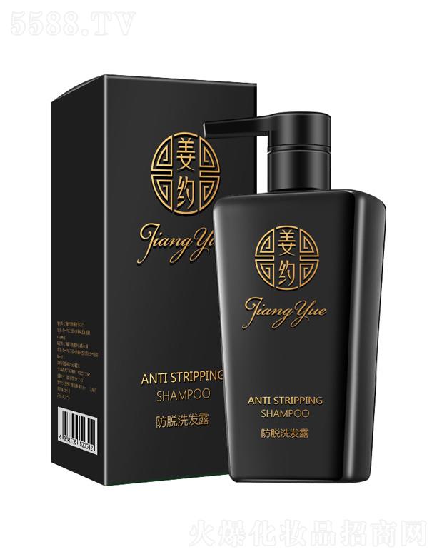 �V��Ǫ�����Ƽ����޹�˾�����s��Óϴ�lˮ