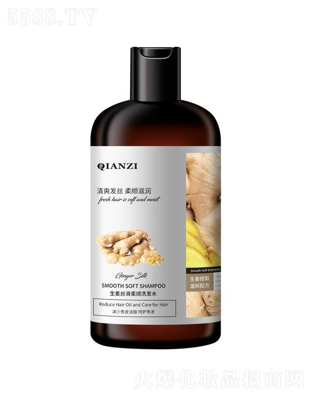 �V��Ǫ�����Ƽ����޹�˾��ٻ�������z�����ϴ�lˮ 400ml