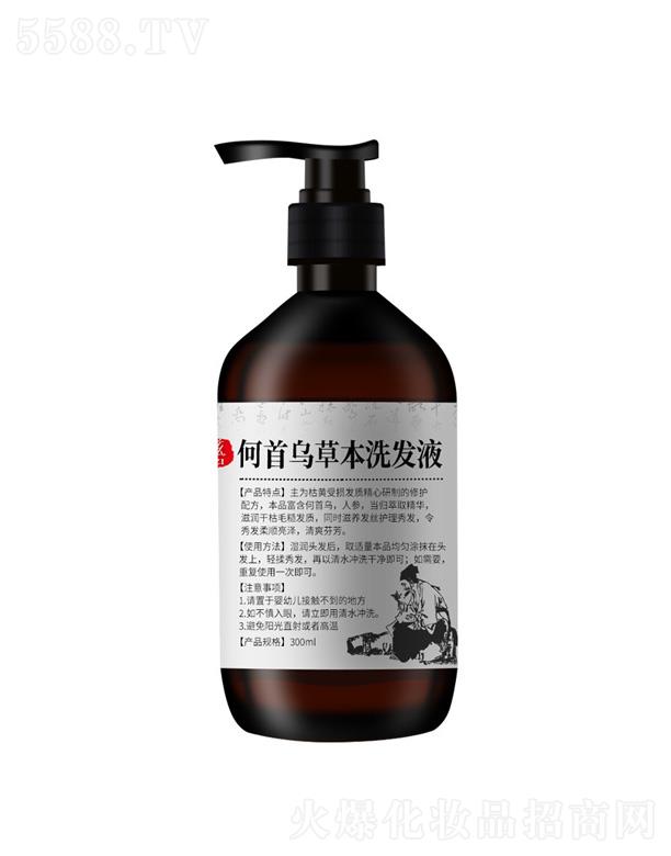 �V��Ǫ�����Ƽ����޹�˾��ٻ�̺��מ�ϴ�lˮϴ�lҺ