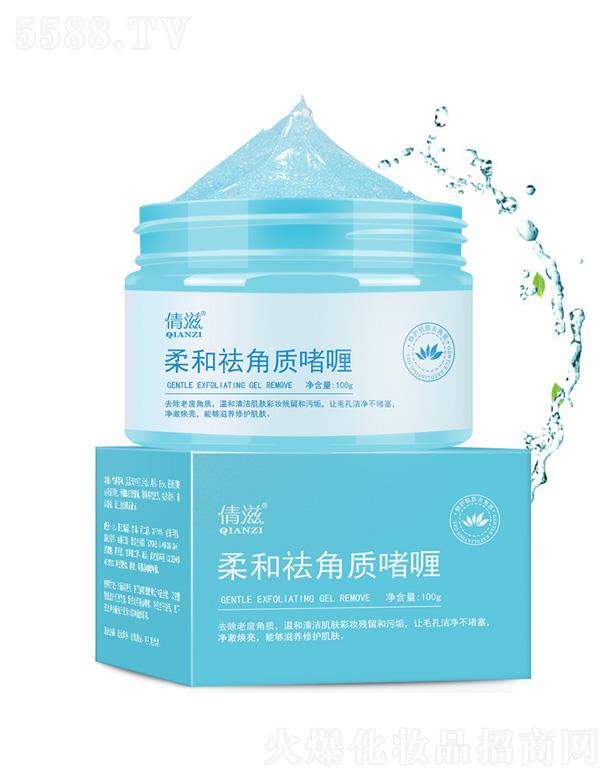 �V��Ǫ�����Ƽ����޹�˾��ٻ���������|��� 100g