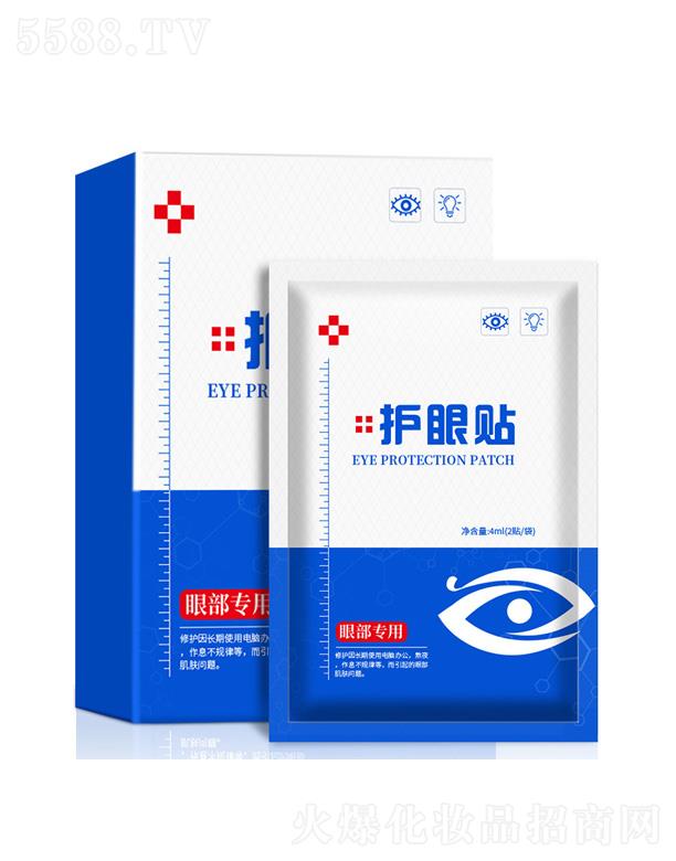 �V��Ǫ�����Ƽ����޹�˾��ٻ���o���N