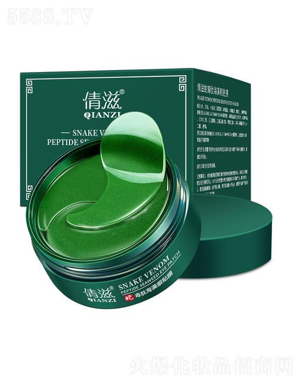 �V��Ǫ�����Ƽ����޹�˾��ٻ���߶��B��Ĥ