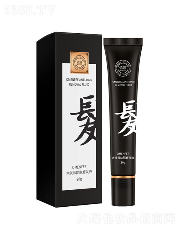 �V��Ǫ�����Ƽ����޹�˾��ٻ�̴�l�����lҺ 20g