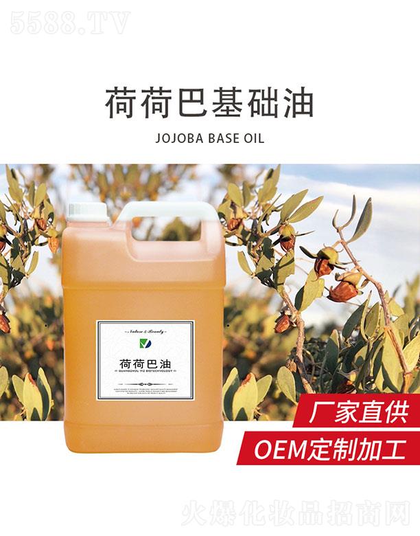 �V��΢������Ƽ����޹�˾��΢�˺ɺɰͻ��A��