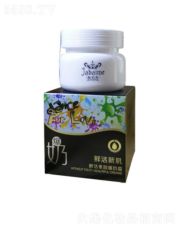 �V��ɏ��Ȫ����Ƽ����޹�˾���ΰ����r�������˪