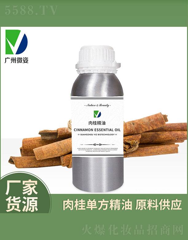 �V��΢������Ƽ����޹�˾��΢�������