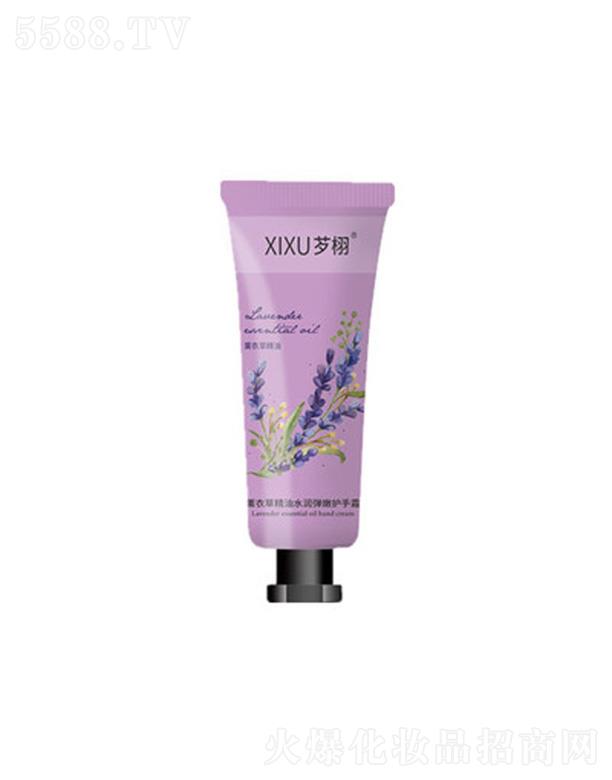 �V���Йѻ��yƷ���޹�˾���V��޹�²ݷ��Ƀ��o��˪