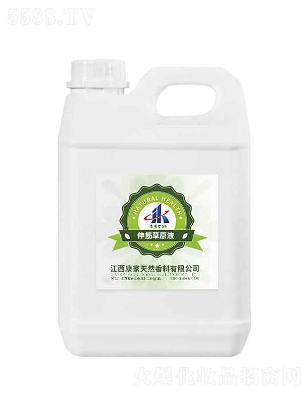 ����������Ȼ�������޹�˾�����ұ���������ȡҺ