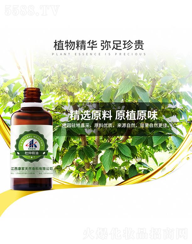 ����������Ȼ�������޹�˾�����ұ��ݶ��پ���