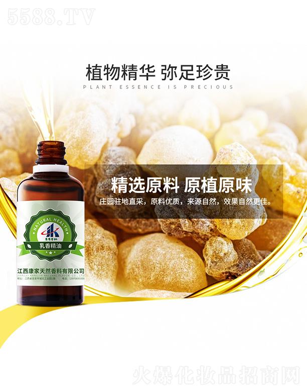 ����������Ȼ�������޹�˾�����ұ������㾫��