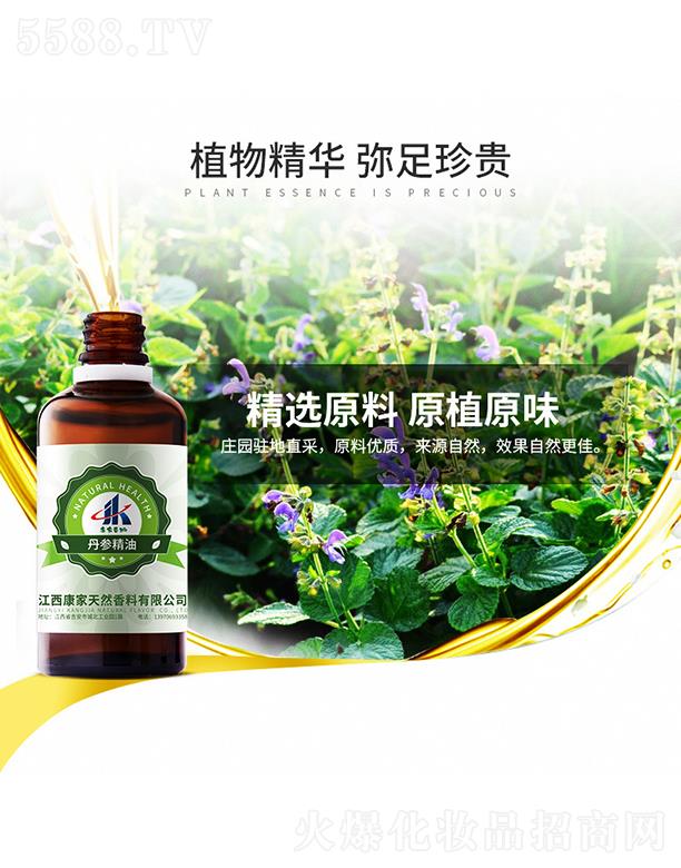 ����������Ȼ�������޹�˾�����ұ��ݵ�������