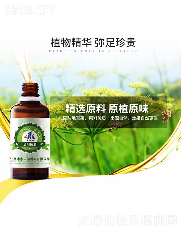 ����������Ȼ�������޹�˾�����ұ��ݮ��w����