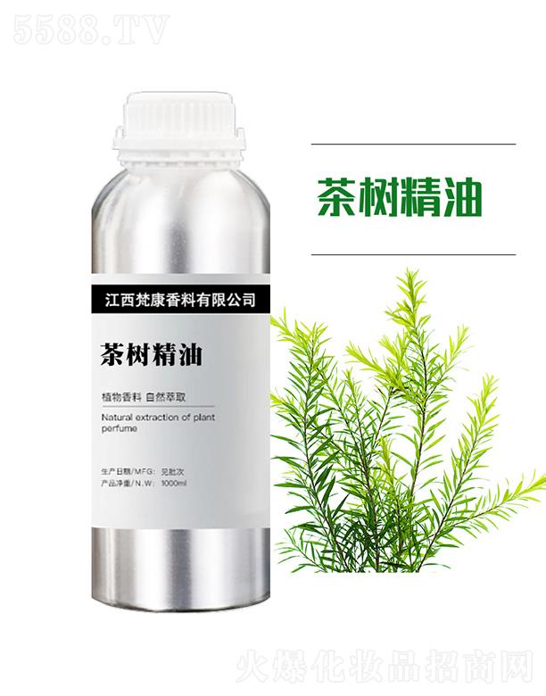 ��������ԭ�^���������޹�˾���󿵲�侫�� 1000ml