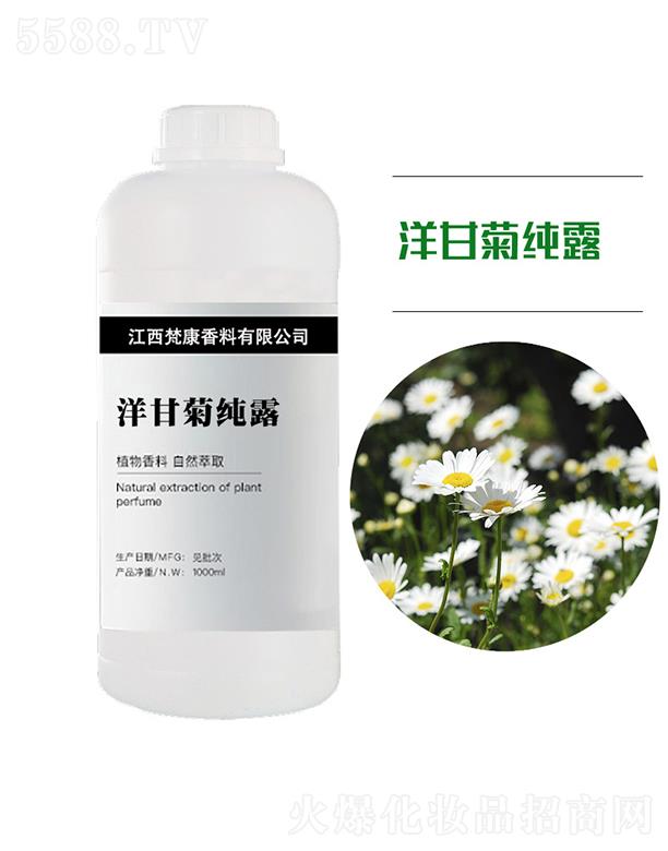 ��������ԭ�^���������޹�˾������ʾռ�¶ 1000ml