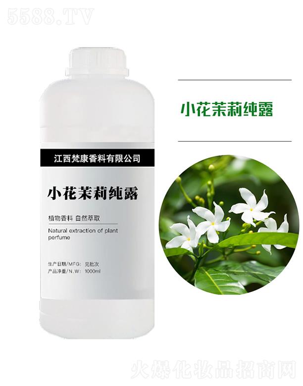 ��������ԭ�^���������޹�˾����С������¶ 1000ml