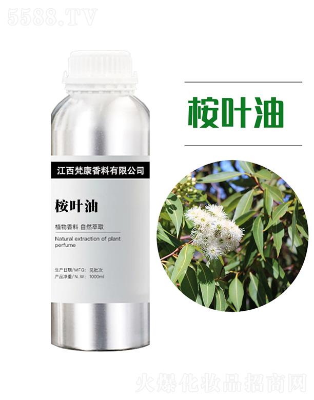 ��������ԭ�^���������޹�˾�������~�� 1000ml