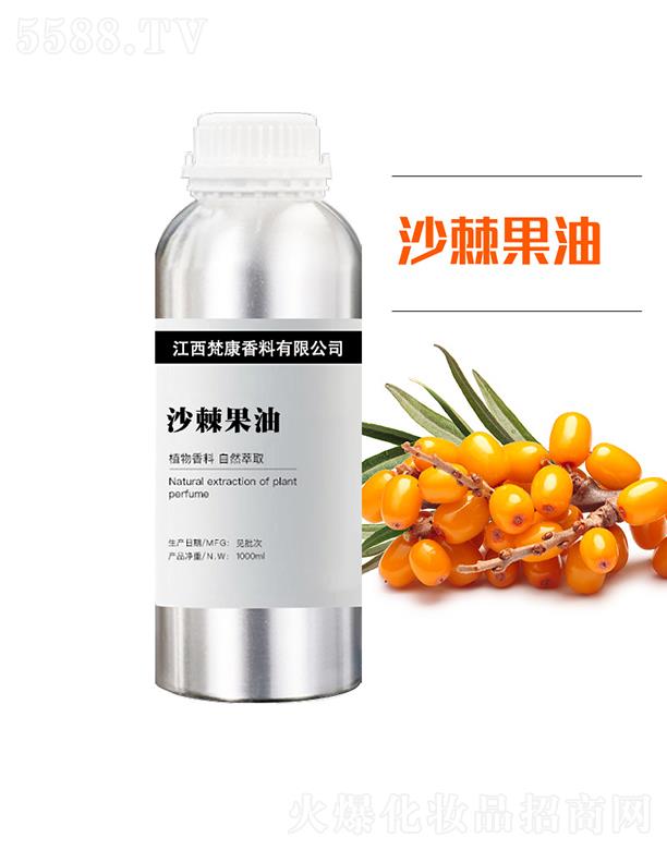 ��������ԭ�^���������޹�˾����ɳ������ 1000ml