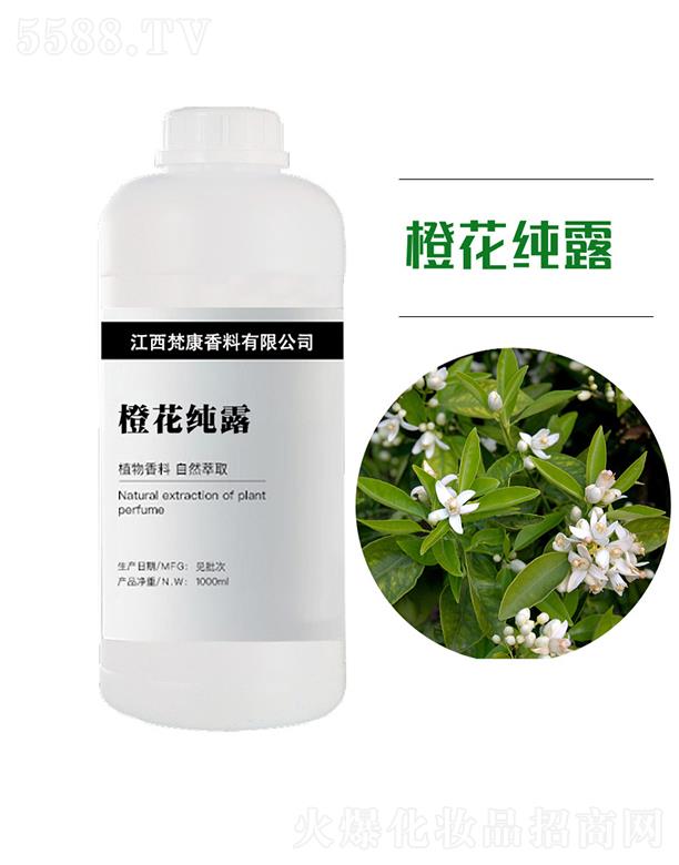 ��������ԭ�^���������޹�˾���󿵳Ȼ���¶ 1000ml