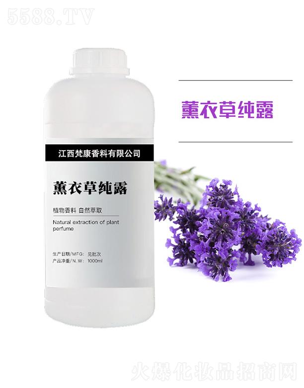 ��������ԭ�^���������޹�˾����޹�²ݼ�¶ 1000ml