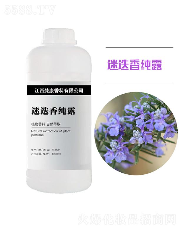 ��������ԭ�^���������޹�˾�����Ե��㼃¶ 1000ml