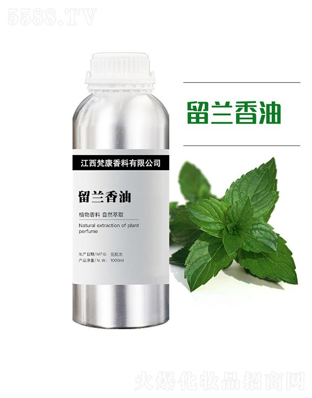 ��������ԭ�^���������޹�˾�������m���� 1000ml