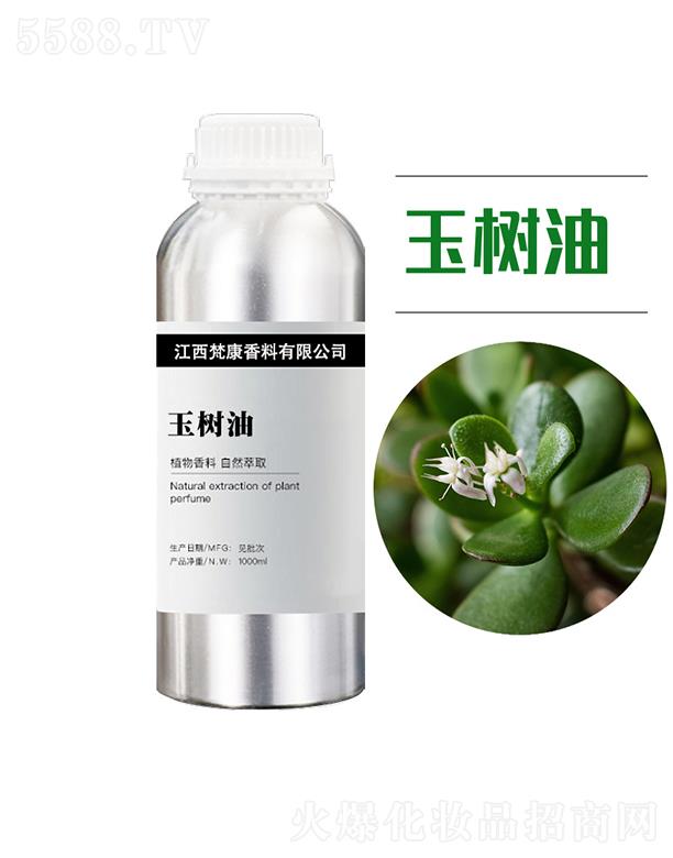 ��������ԭ�^���������޹�˾��������� 1000ml