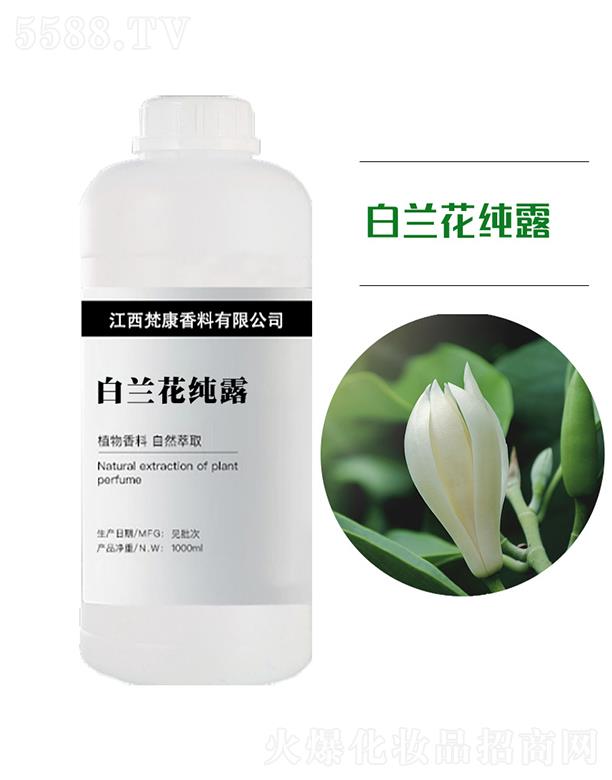 ��������ԭ�^���������޹�˾���󿵰��m����¶ 1000ml