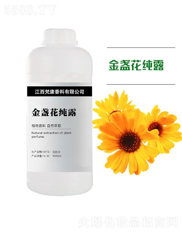 ��������ԭ�^���������޹�˾���󿵽�K����¶ 1000ml