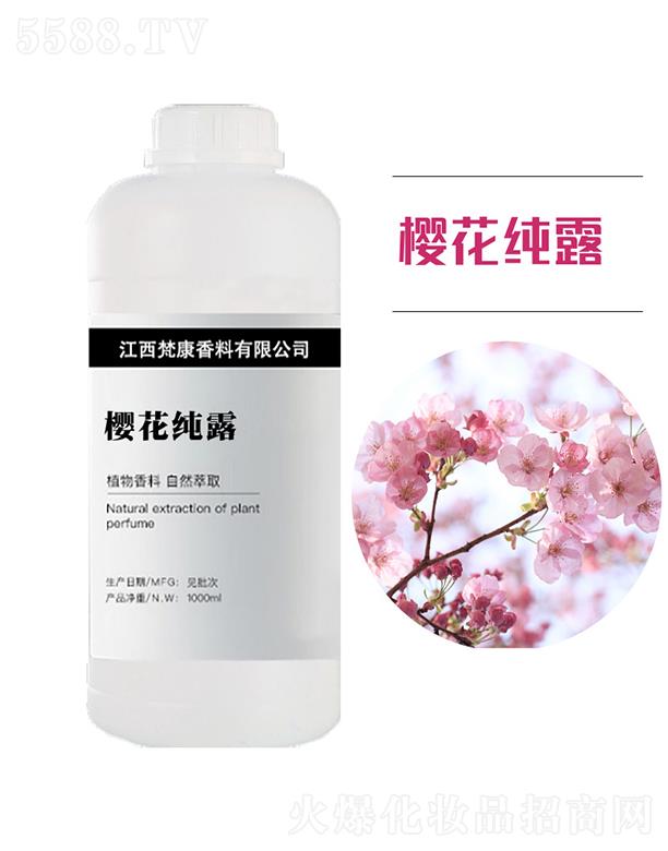 ��������ԭ�^���������޹�˾���󿵙ѻ���¶ 1000ml