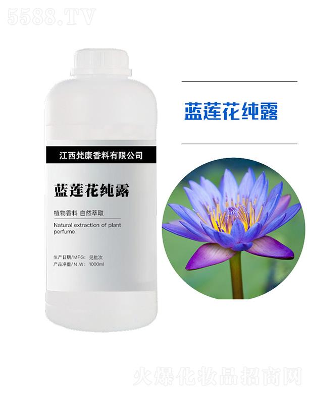 ��������ԭ�^���������޹�˾�����{ɏ����¶ 1000ml