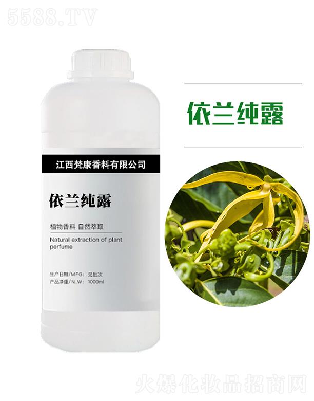 ��������ԭ�^���������޹�˾�������m��¶ 1000ml