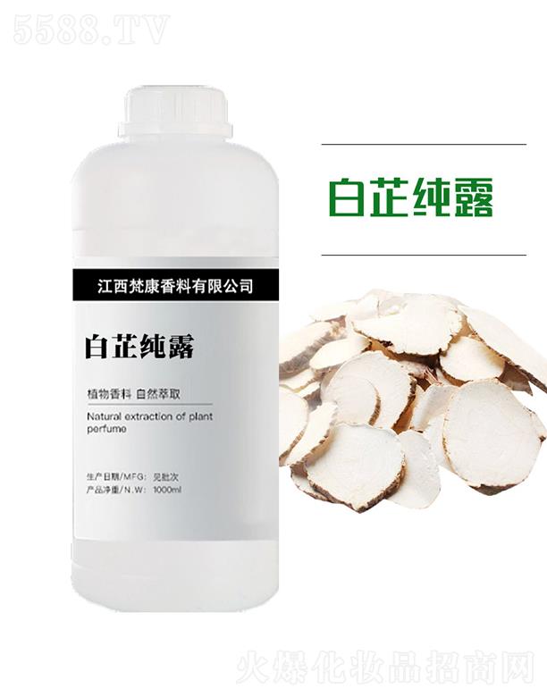 ��������ԭ�^���������޹�˾���󿵰��Ƽ�¶ 1000ml