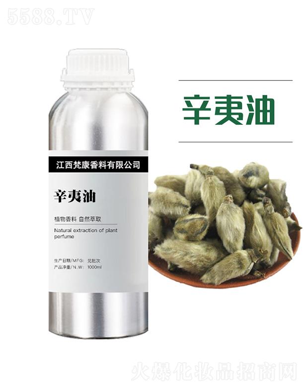 ��������ԭ�^���������޹�˾���������� 1000ml